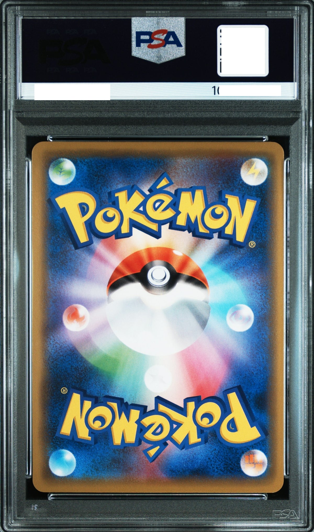11027 PSA10 #124 PIKACHU-HOLO