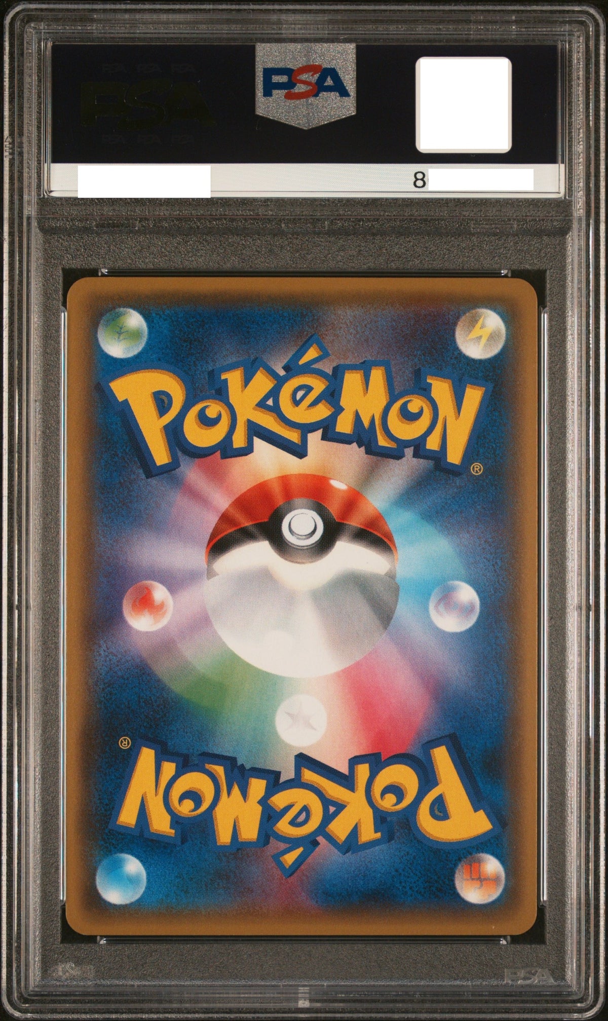 11029 PSA10 #108 PIKACHU-HOLO