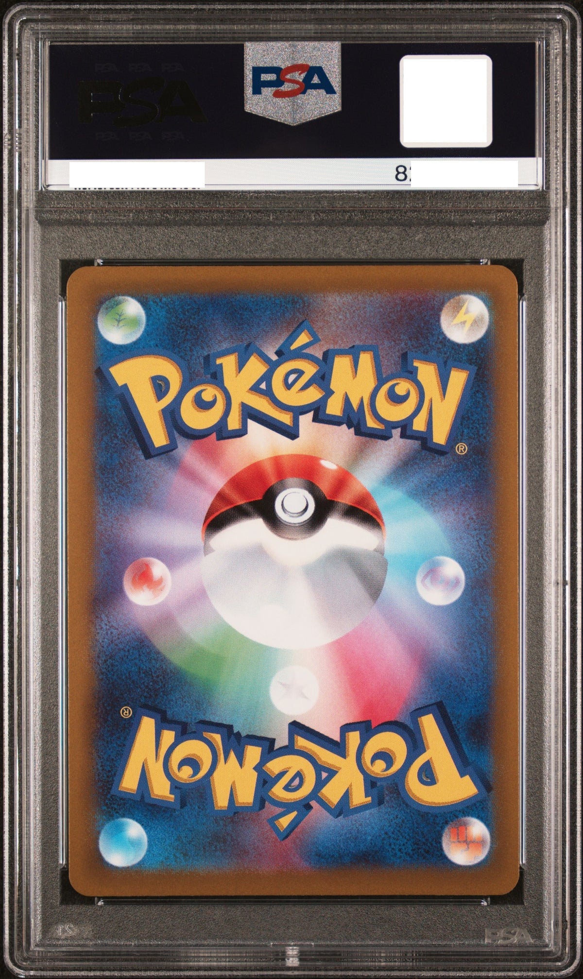 11031 PSA10 #001 PIKACHU