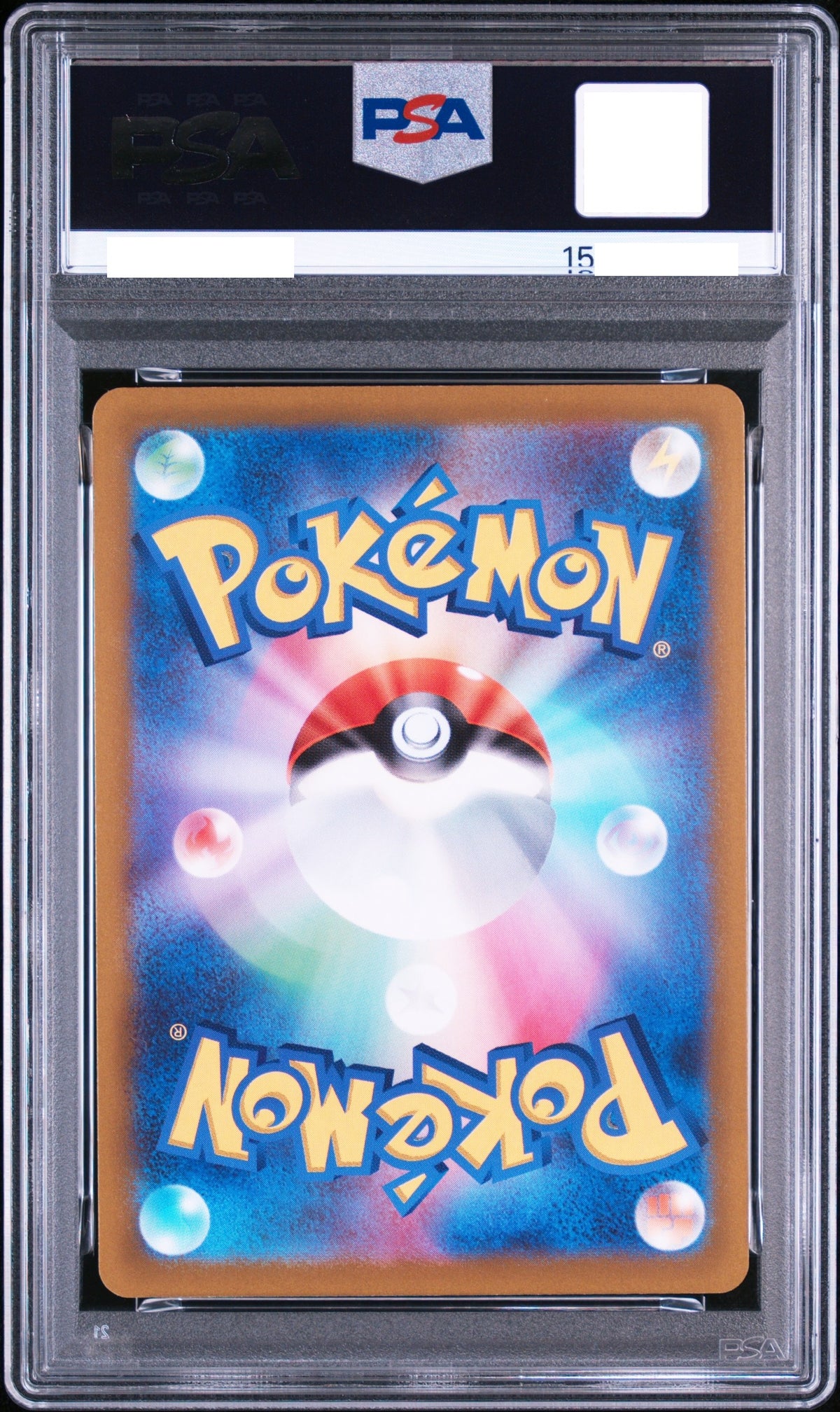 11035 PSA10 #261 FA/GIRATINA VSTAR UR