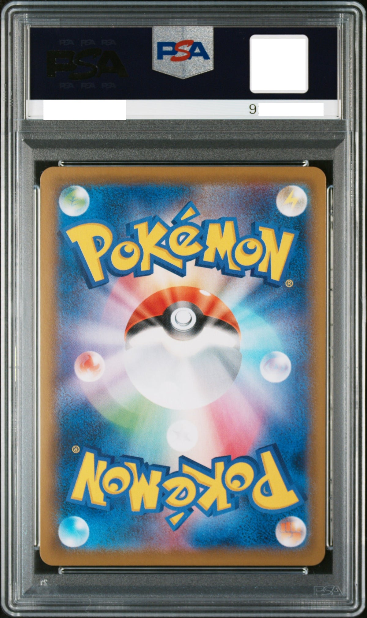 11036 PSA10 #085 FA/IR CALYREX VMAX