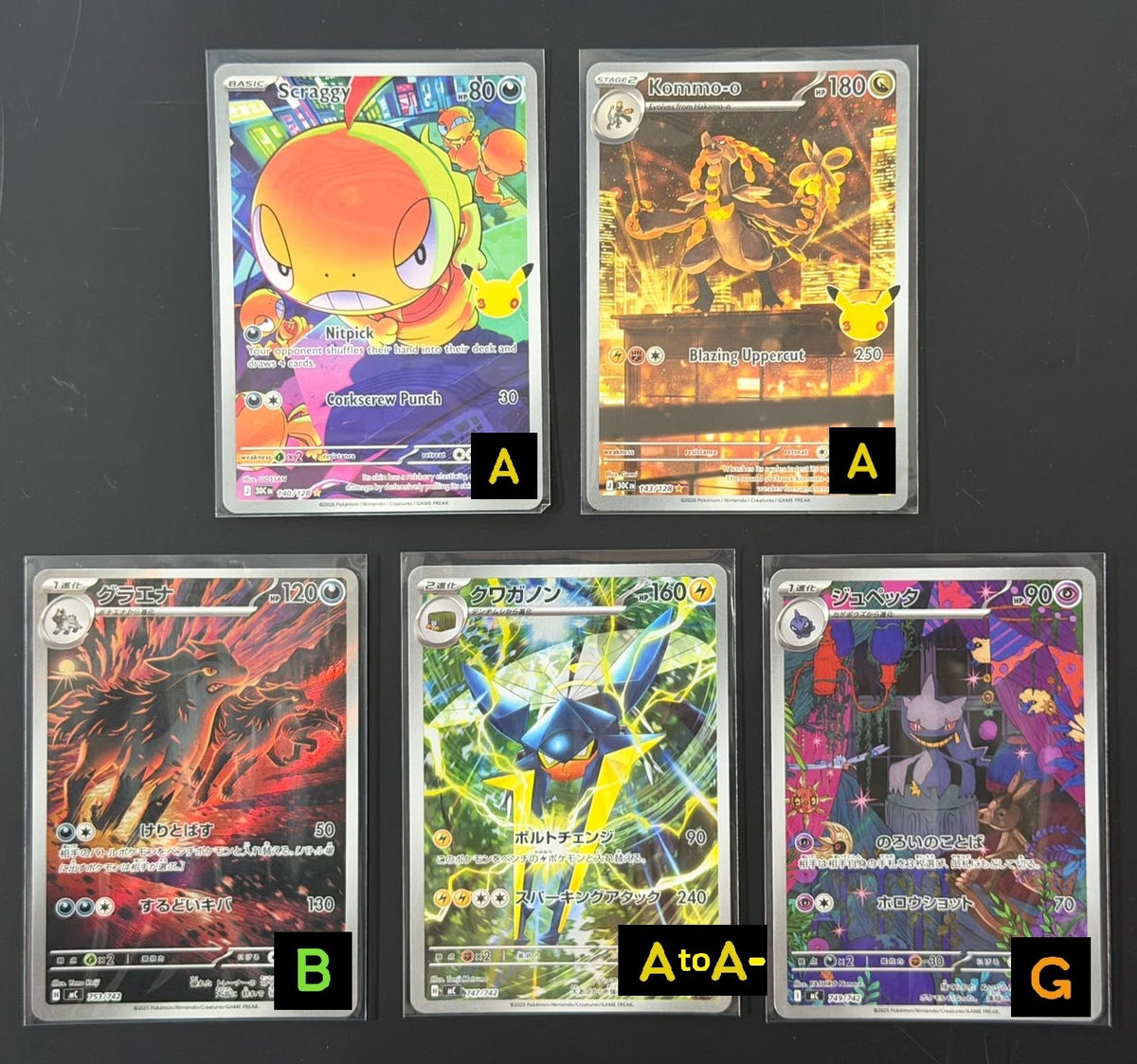 111003 English Ir *2, Mc AR *3 cards