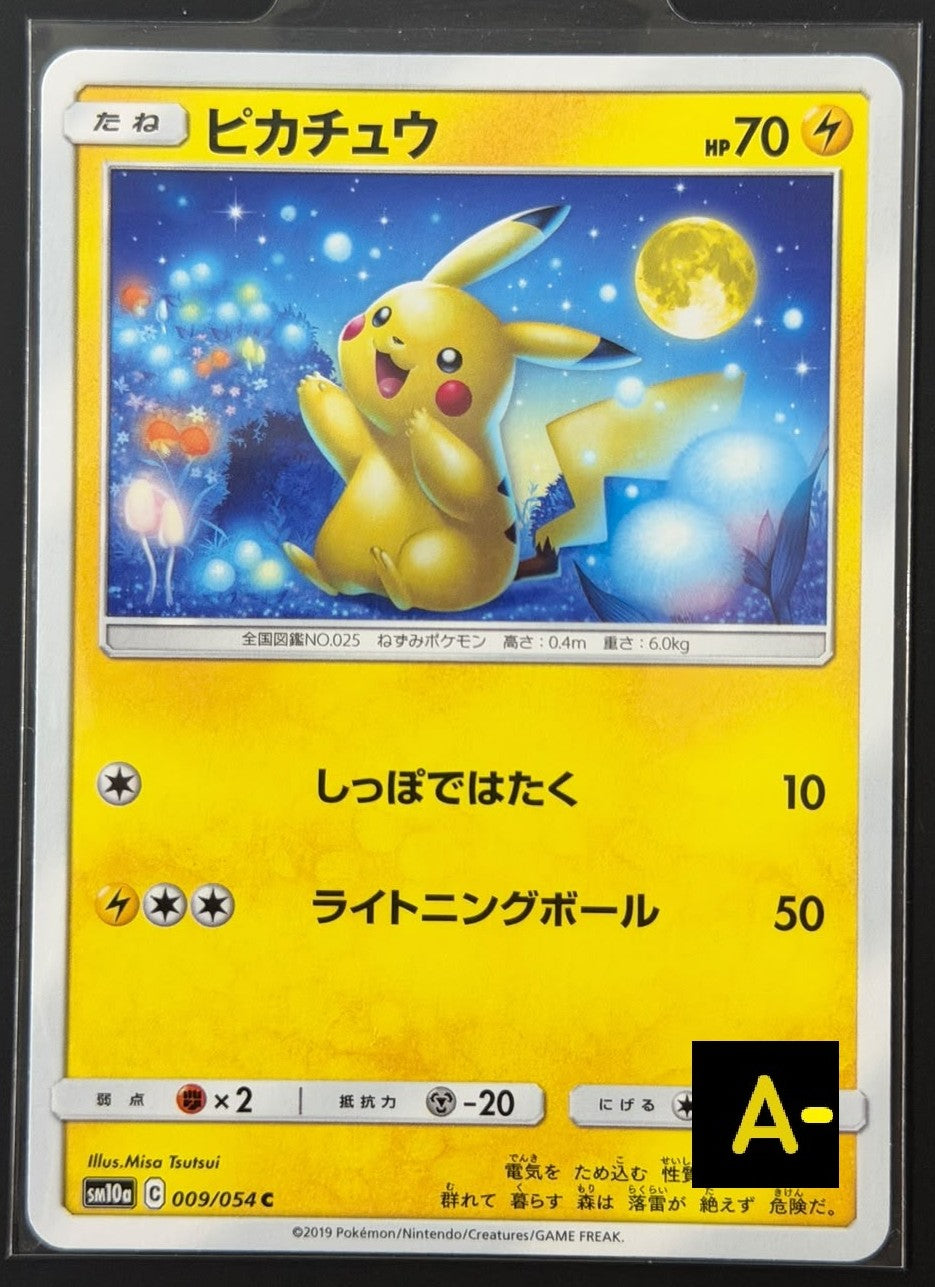 111005 Pikachu C [SM10a 009/054]