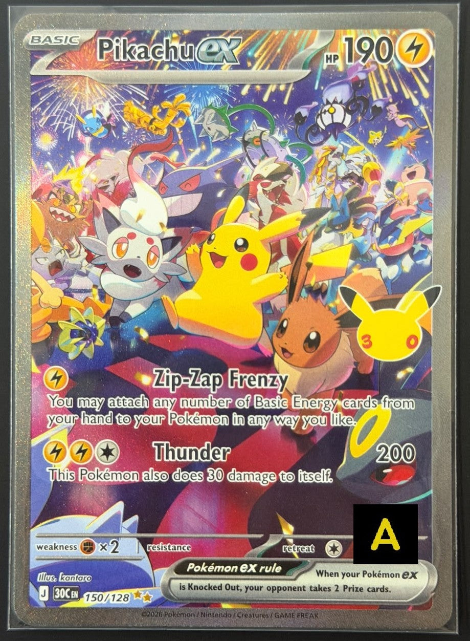 111022 English 30 celebration Pikachu sir