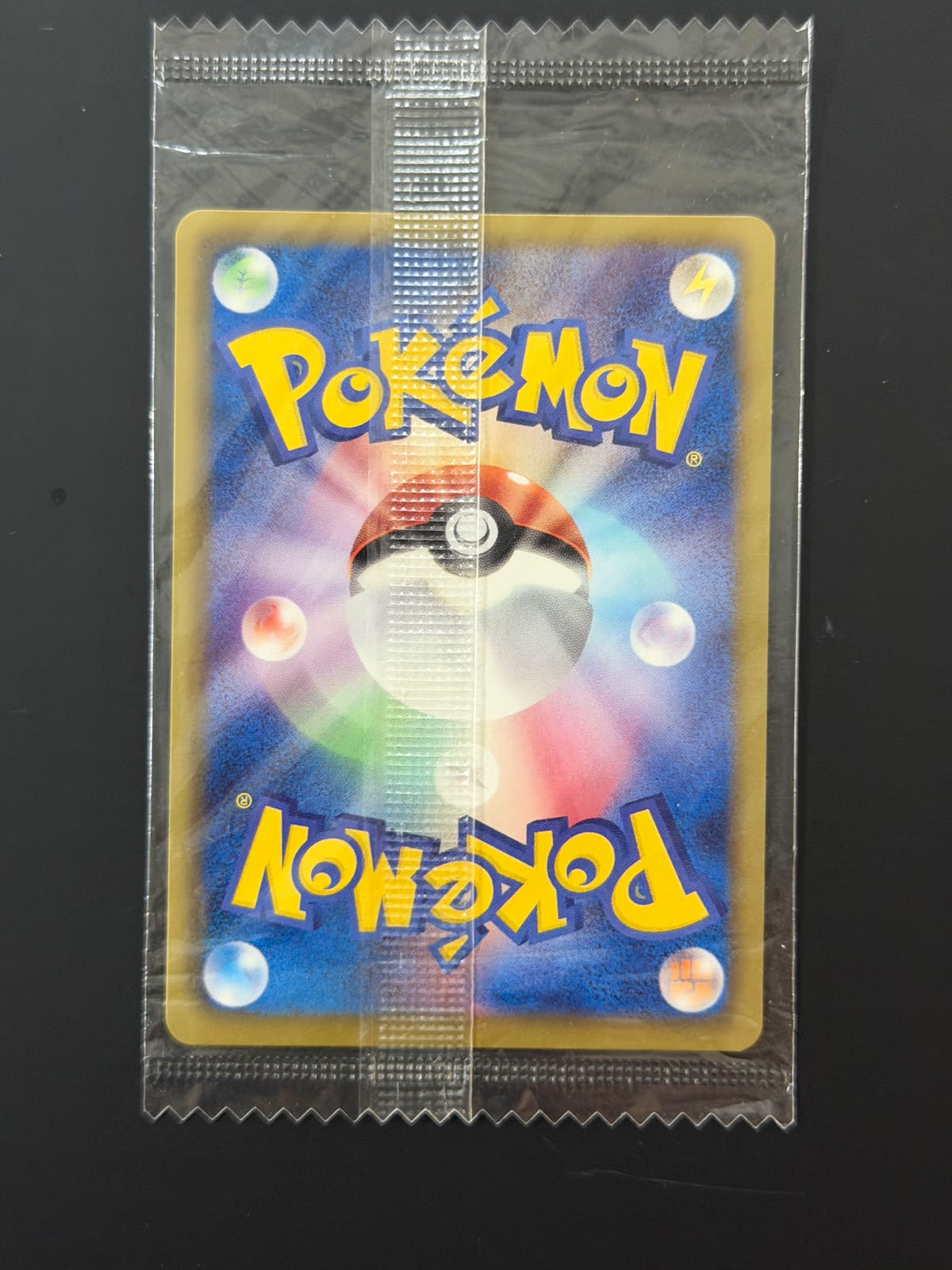111023 Umbreon P [BW-P 115/BW-P]