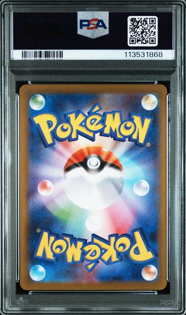 2025 JAPANESE SV10-GLORY OF TEAM ROCKET #109 TEAM ROCKET'S MEOWTH AR PSA10