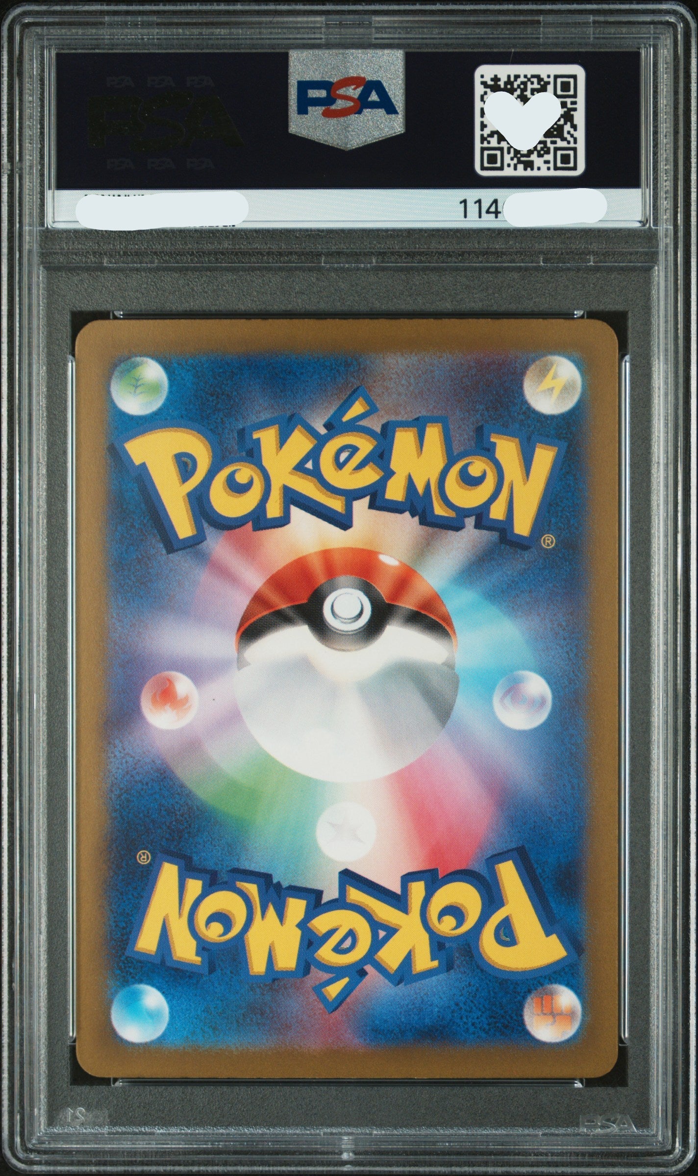 150327 PSA 9 2023 POKEMON JAPANESE SV4a-SHINY TREASURE ex #236 PIKACHU S