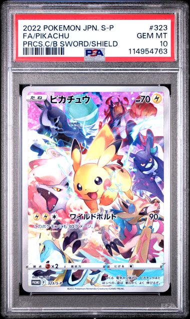 2022 JAPANESE S PROMO #323 FA/PIKACHU PRCS.C/B SWORD/SHIELD PSA10