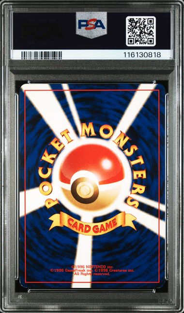 1996 JAPANESE BASIC #6 CHARIZARD-HOLO PSA7 SWIRL