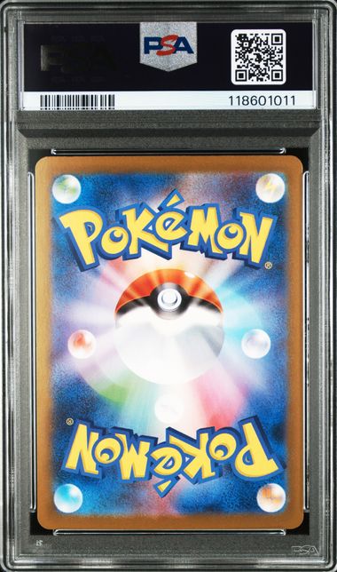 2025 JAPANESE SV9-BATTLE PARTNERS #125 IONO'S BELLIBOLT ex SAR PSA10