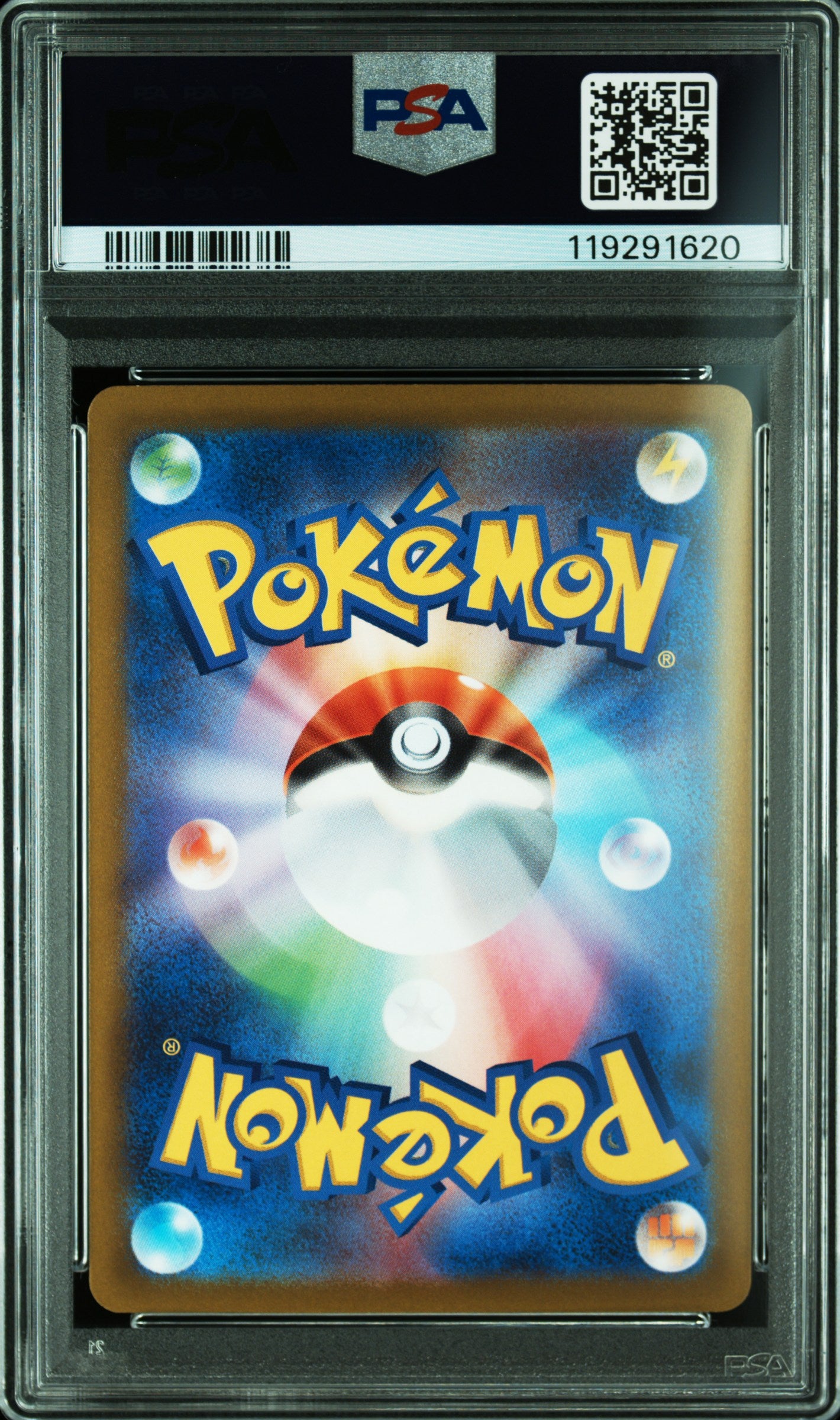 190725 Lugia V: PROMO[324/S-P]