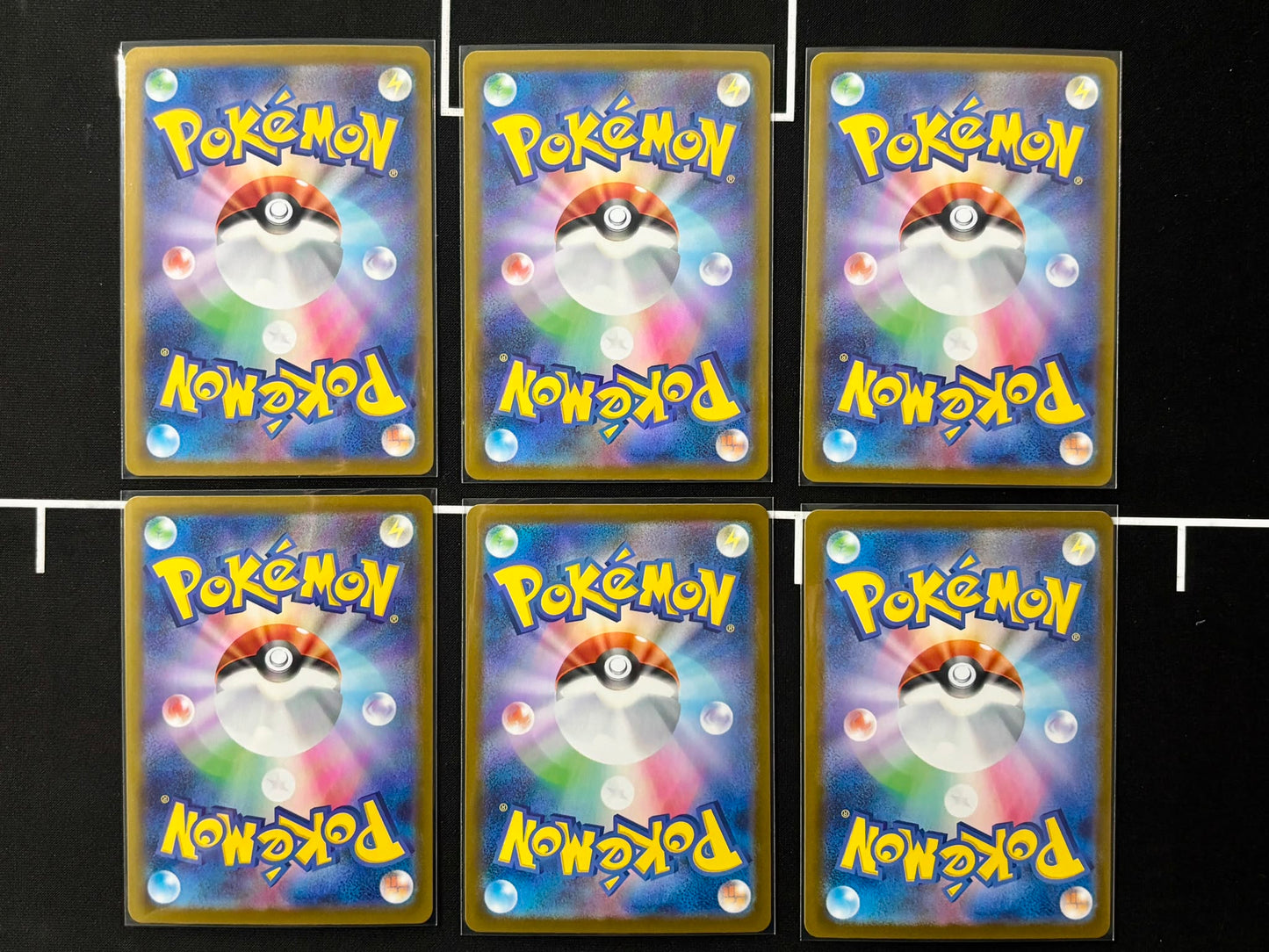 120710 Ex cards x 6
