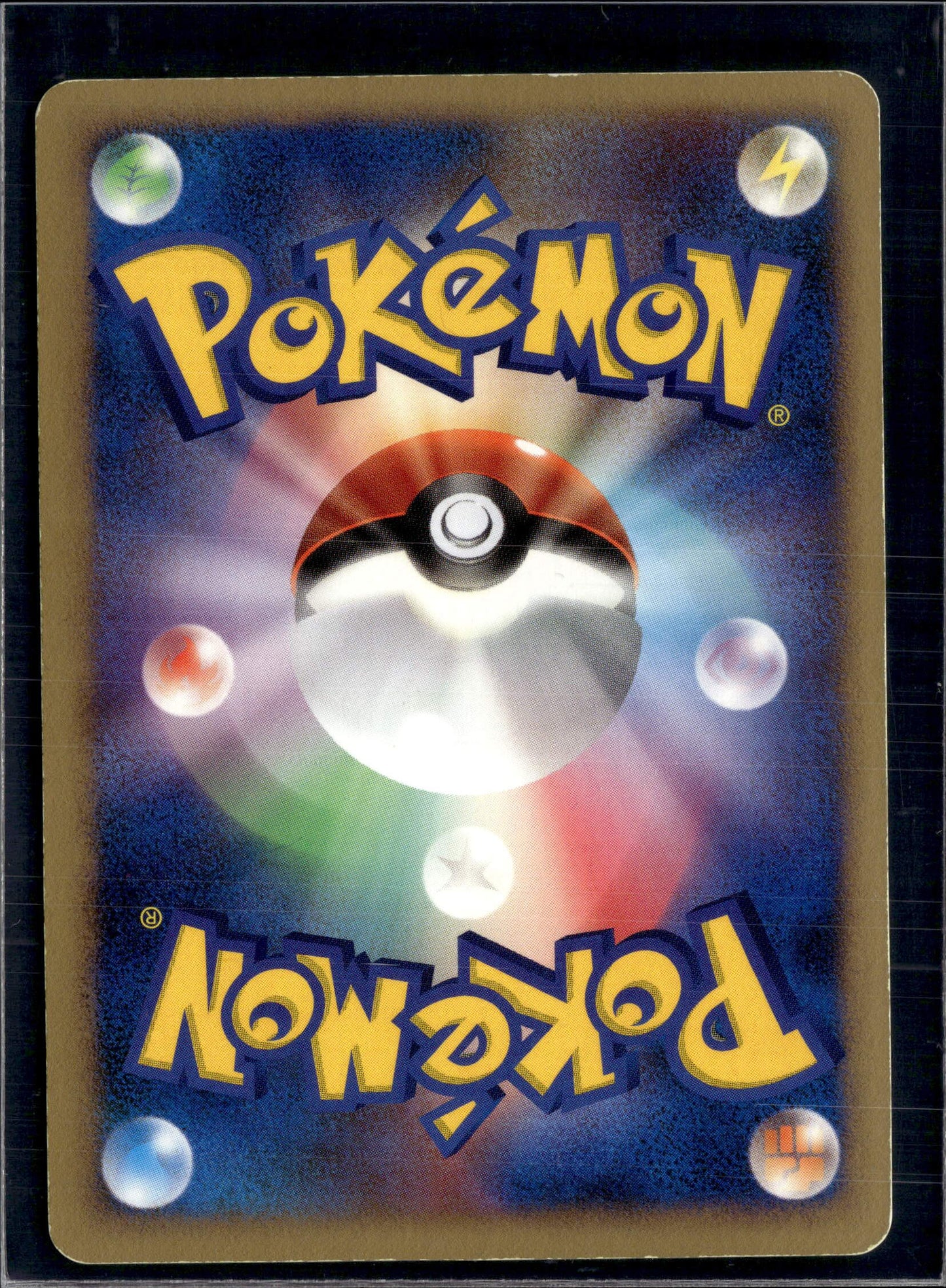 120721 10th movie promo latias