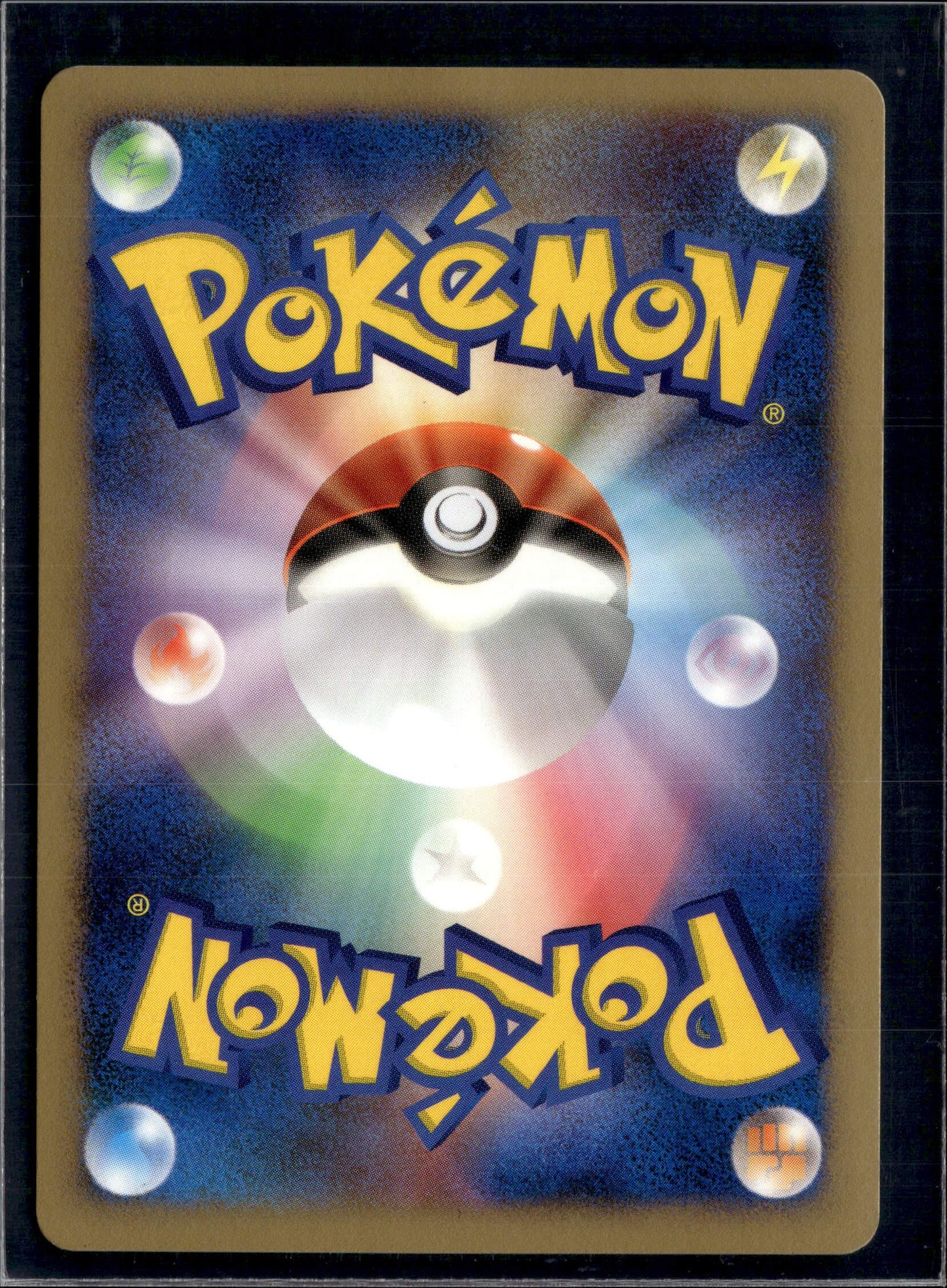 120722 darkrai 46/dp-p