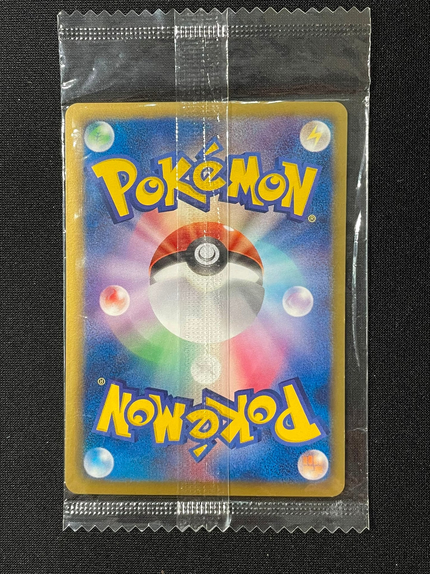 120729 rayquaza 144/bw-p (sun bleached)