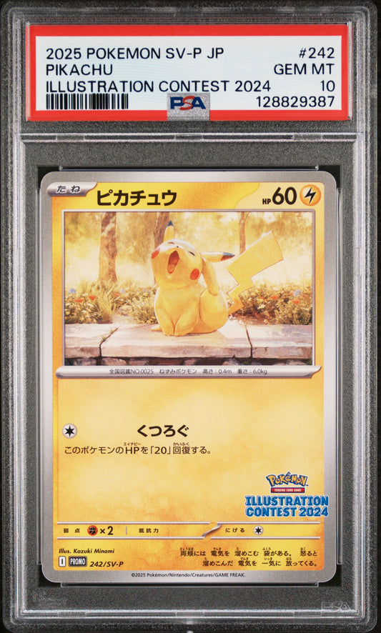 120736 pikachu illustration contest 2024 psa10