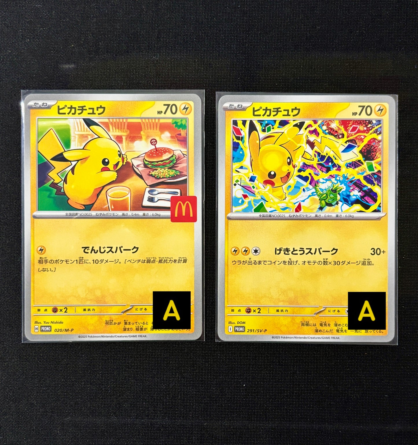 30812 Pikachu promo [020/M-P]/[291/SV-P]