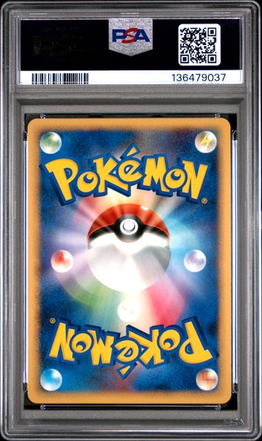2008 POKEMON JAPANESE DIAMOND & PEARL REGIGIGAS HALF DECK MEWTWO LV.X-HOLO REGIGIGAS HALF DECK PSA10