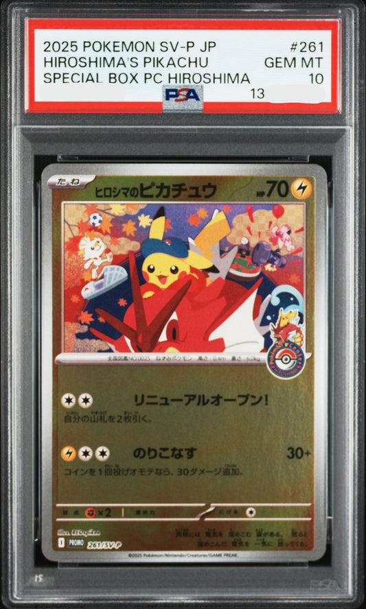 260524 PSA10 2025 POKEMON JAPANESE SV-P PROMO #261 HIROSHIMA'S PIKACHU SPECIAL BOX PC HIROSHIMA