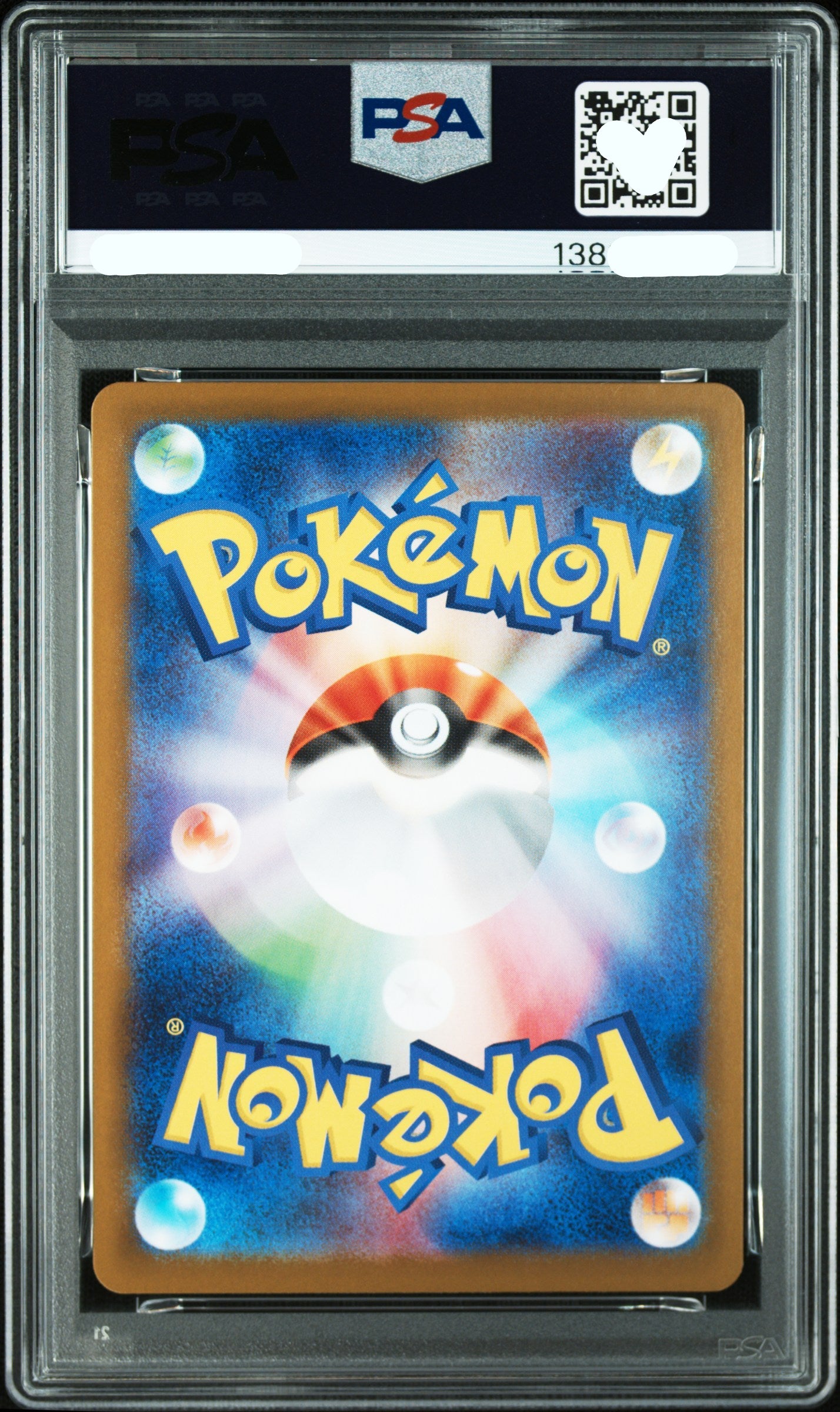 170636 PSA 10 2025 POKEMON JAPANESE SV11W-WHITE FLARE #059 ZOROARK MASTER BALL REVERSE HOLO