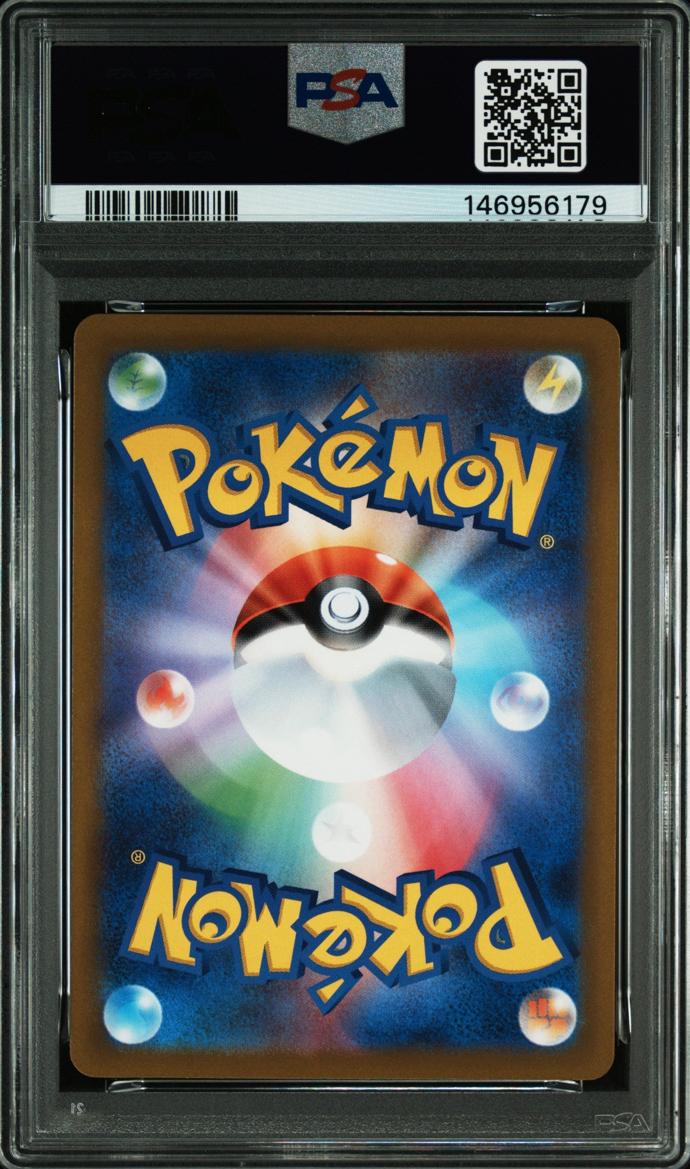 190731 Mewtwo VSTAR SAR[s12a 221/172]