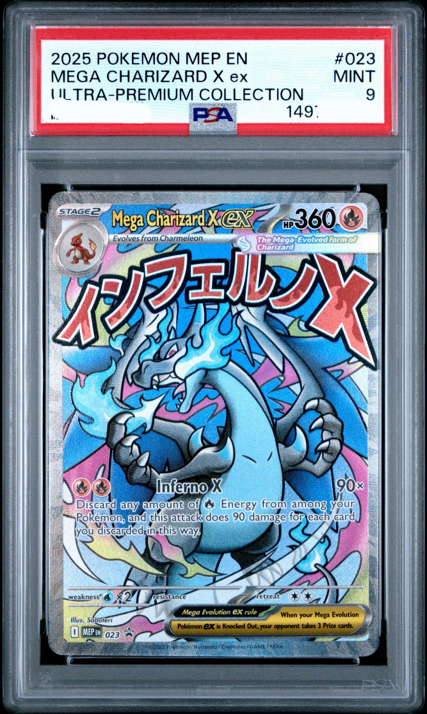 170634 English PSA9 2025 POKEMON MEP EN-ME BLACK STAR PROMO #023 MEGA CHARIZARD X ex ULTRA-PREMIUM COLLECTION