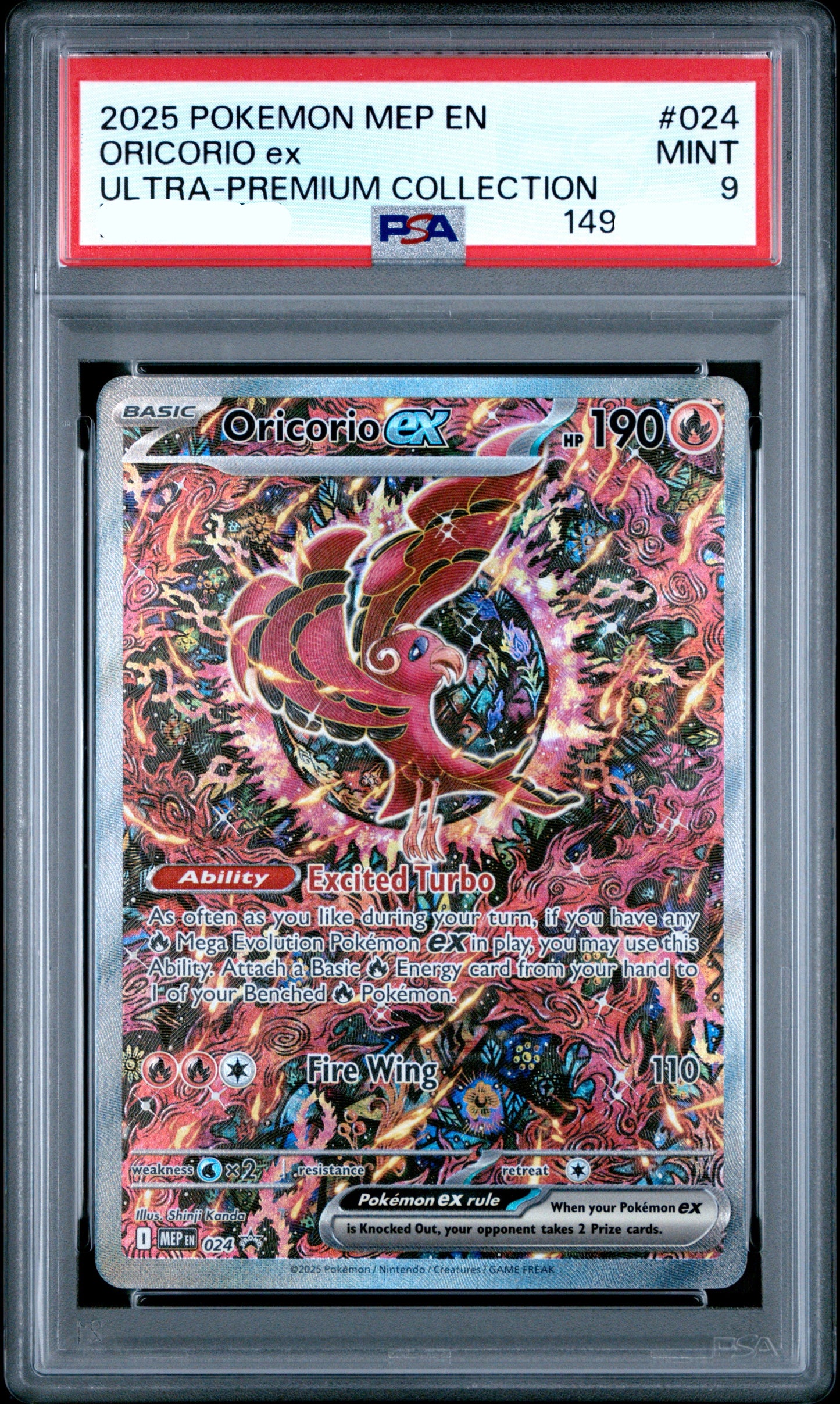 170633 English PSA9 2025 POKEMON MEP EN-ME BLACK STAR PROMO #024 ORICORIO ex ULTRA-PREMIUM COLLECTION