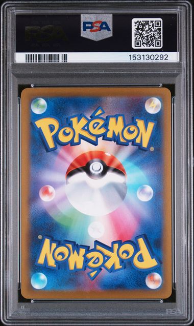 2022 POKEMON JAPANESE SWORD & SHIELD LOST ABYSS #111 FA/GIRATINA V LOST ABYSS PSA10