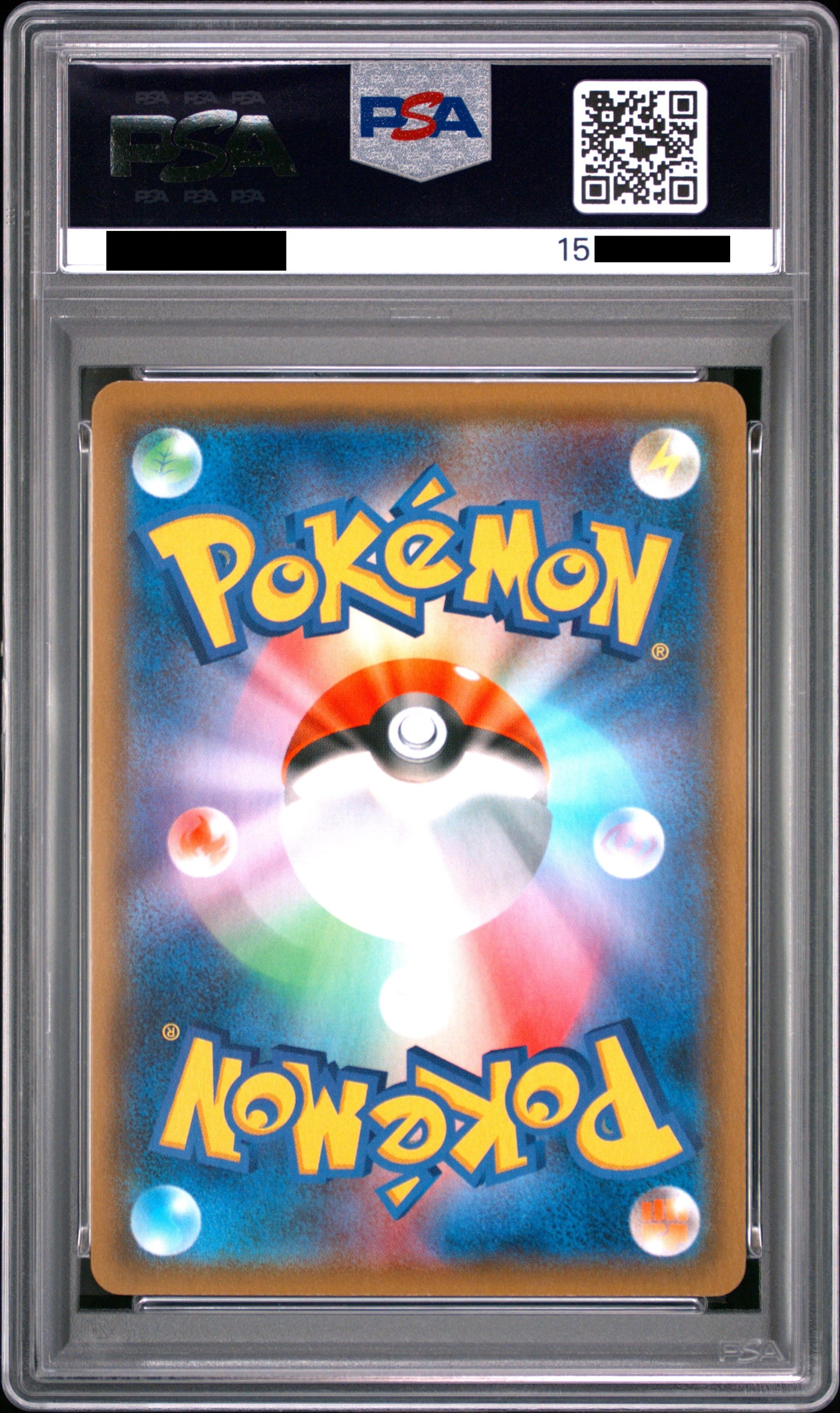 170826 Moltres & Zapdos & Articuno GX SR: SA[SM10b 060/054]