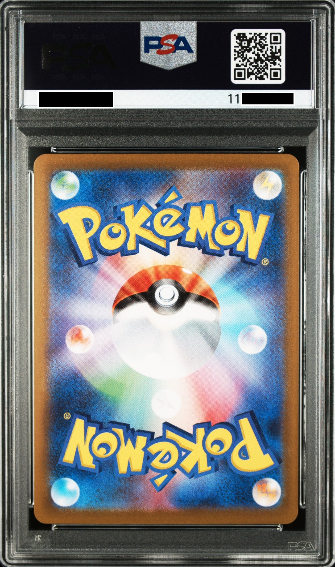 170829 Umbreon: PROMO[S8a-P 012/025]