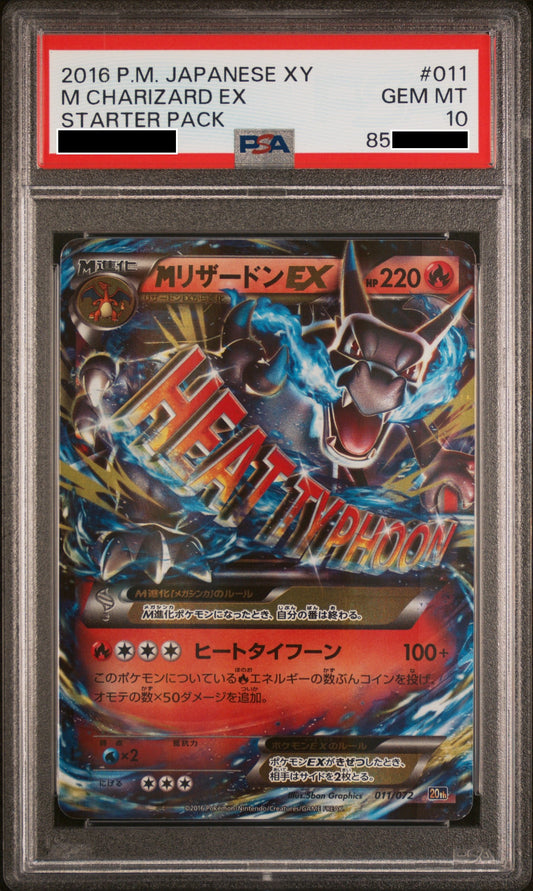 170836 M Charizard EX [XY-20th 011/072]