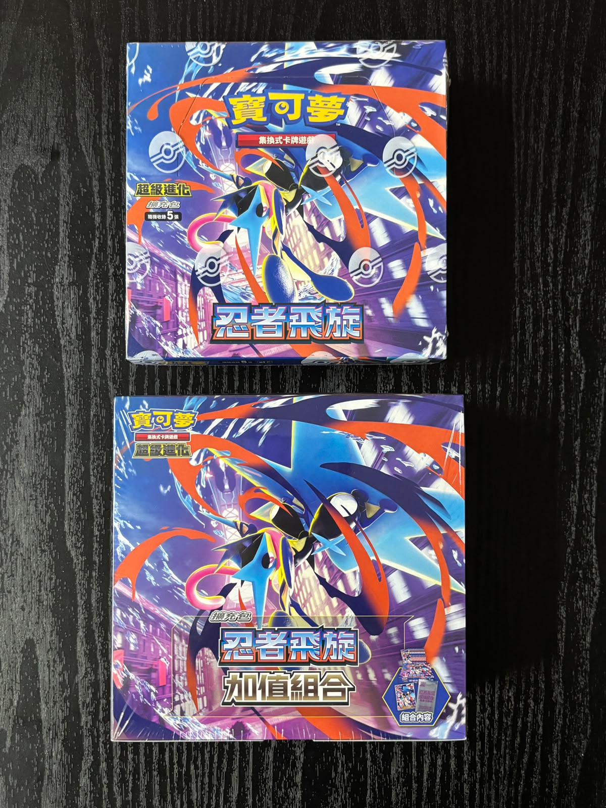 190802 M4F *1box, M4F加值組合 *1box