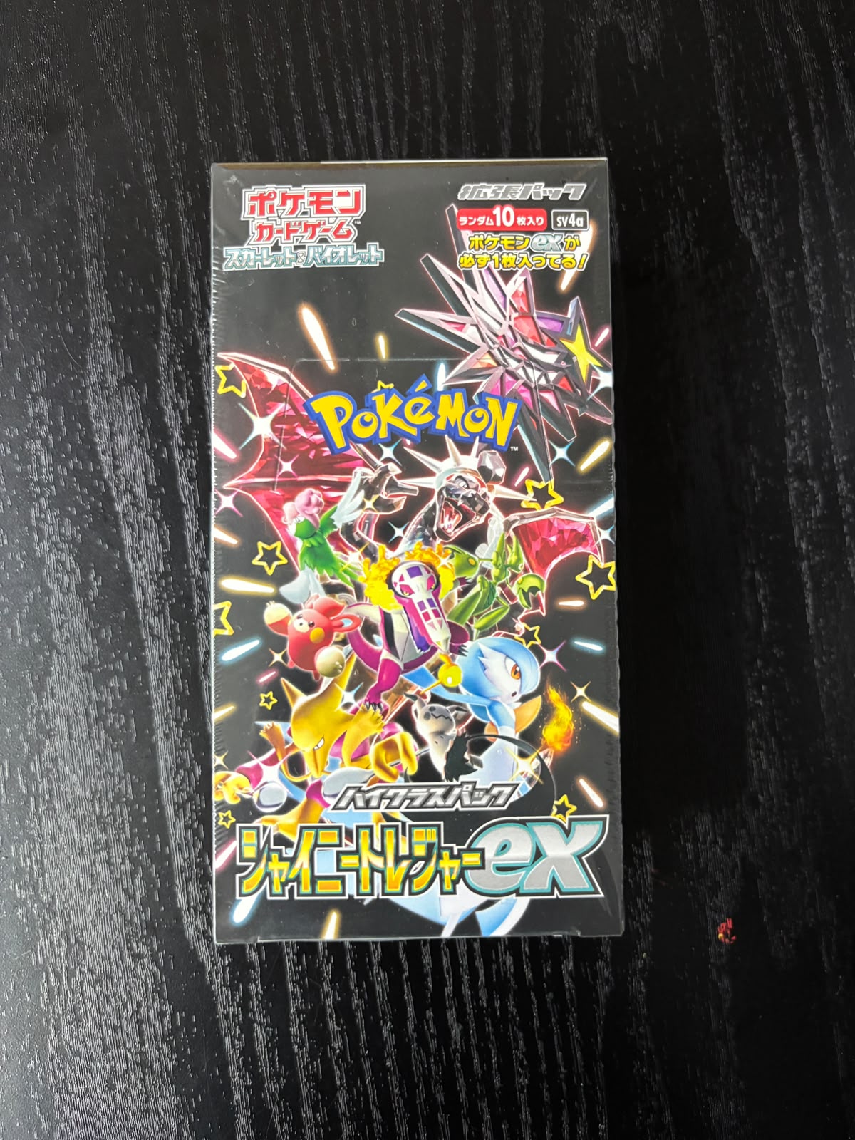 190827 Sv4a *1box