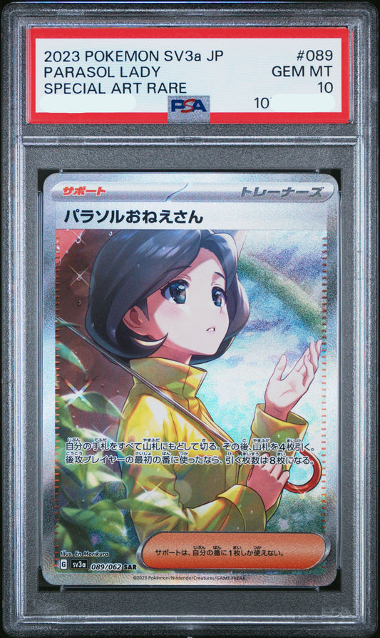 28124 PSA10 2023 POKEMON JAPANESE SV3a-RAGING SURF #089 PARASOL LADY SPECIAL ART RARE