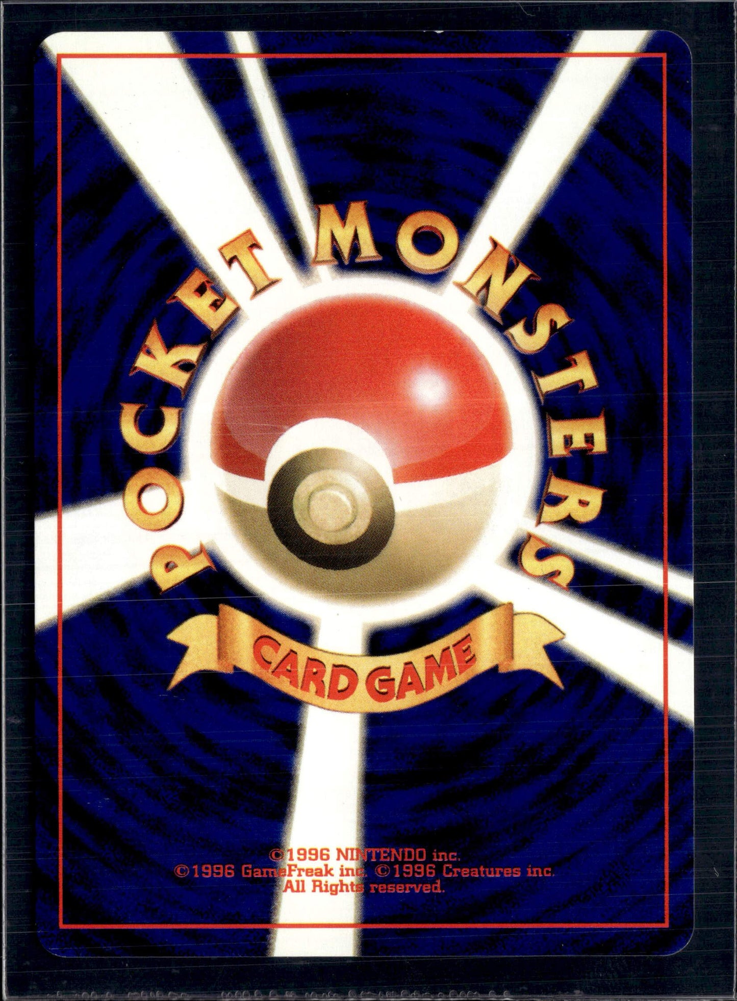 PROMO TRAINER MAGAZINE DARK VENUSAUR-HOLO #003 [Swirl]