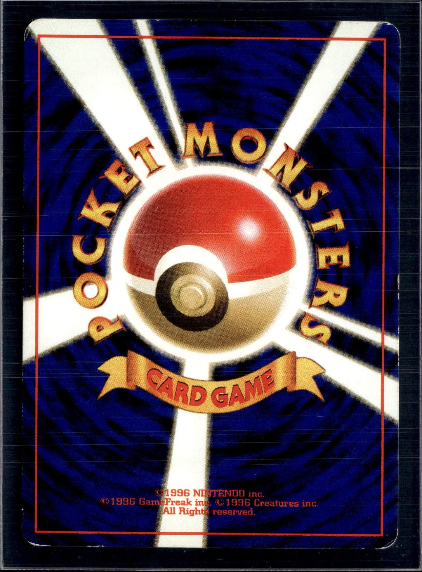 1997 JAPANESE JUNGLE VENOMOTH-HOLO #49
