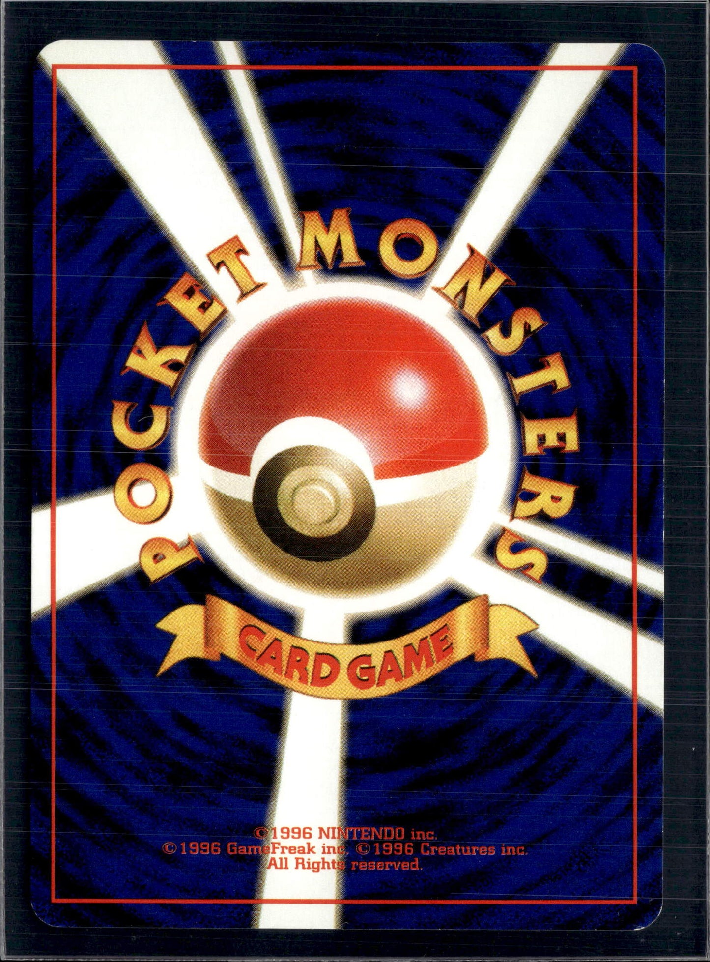 Vintage 1996 Japanese Butterfree Rare Holo No,024 [Swirl]