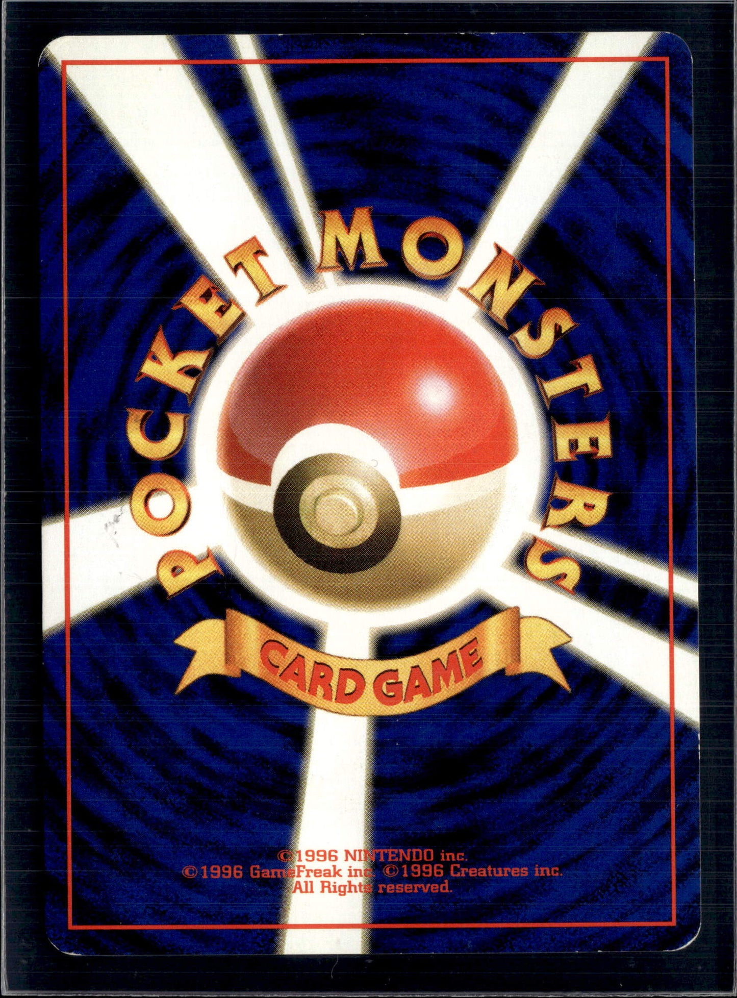 1999 POKEMON JAPANESE GYM 2 ERIKA'S VENUSAUR-HOLO #3