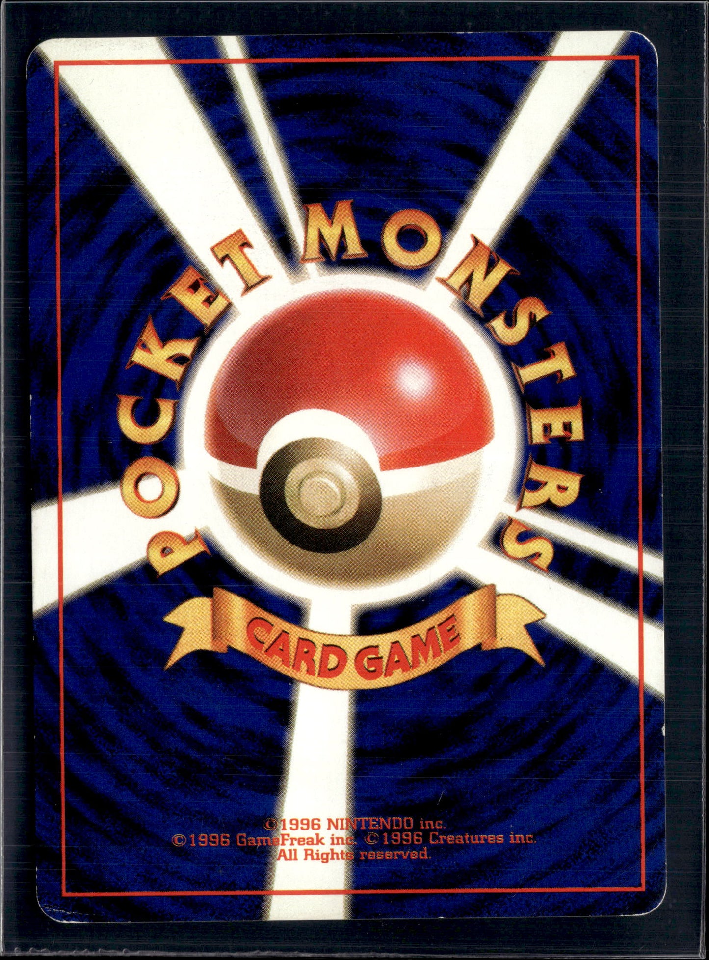 2023 POKEMON JAPANESE CLK-TRADING CARD GAME CLASSIC BLASTOISE & SUICUNE ex DECK[swirl]