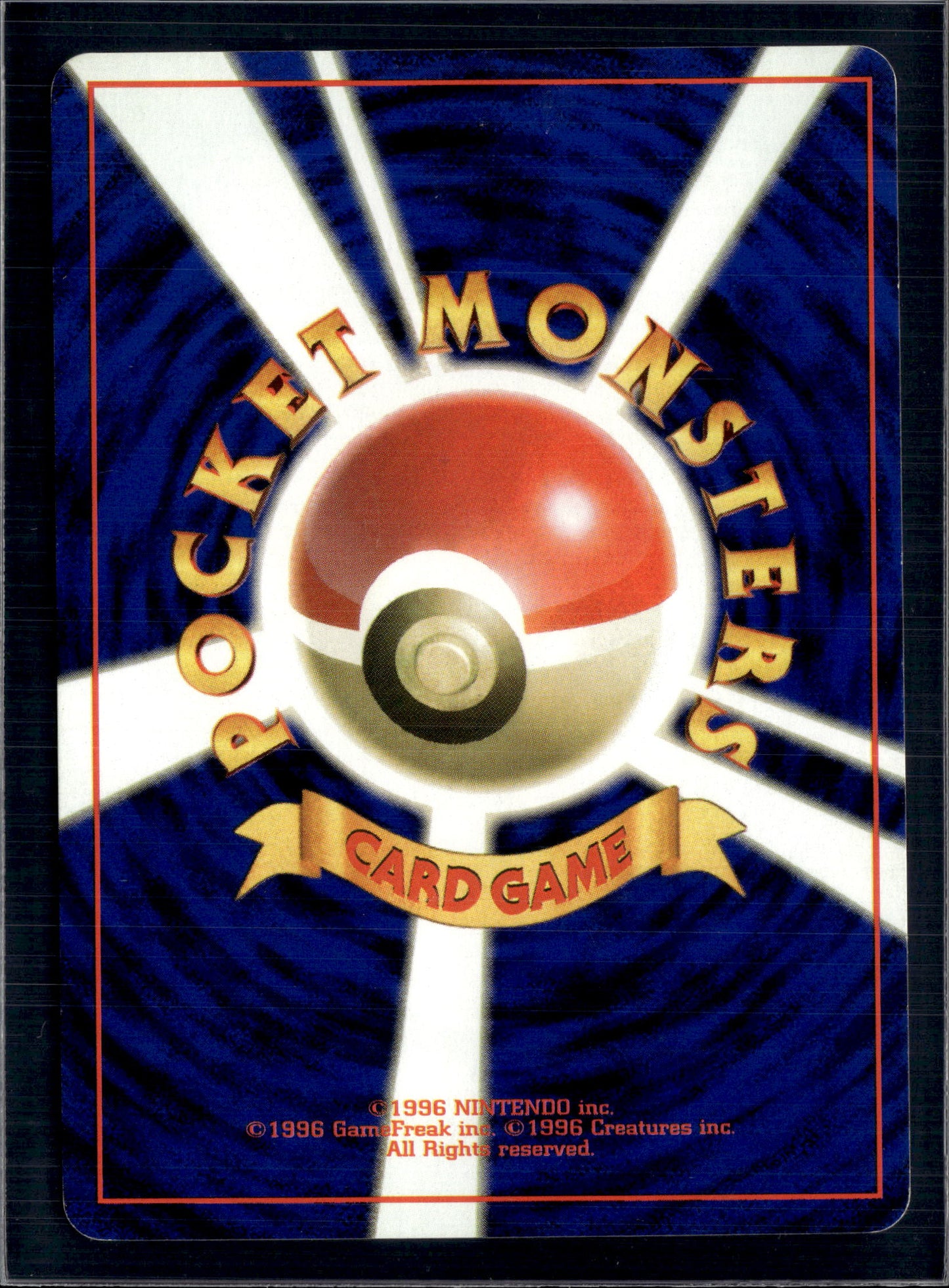 081022 Auction Psyduck  Japan Lv.15 HP50 Nintendo
