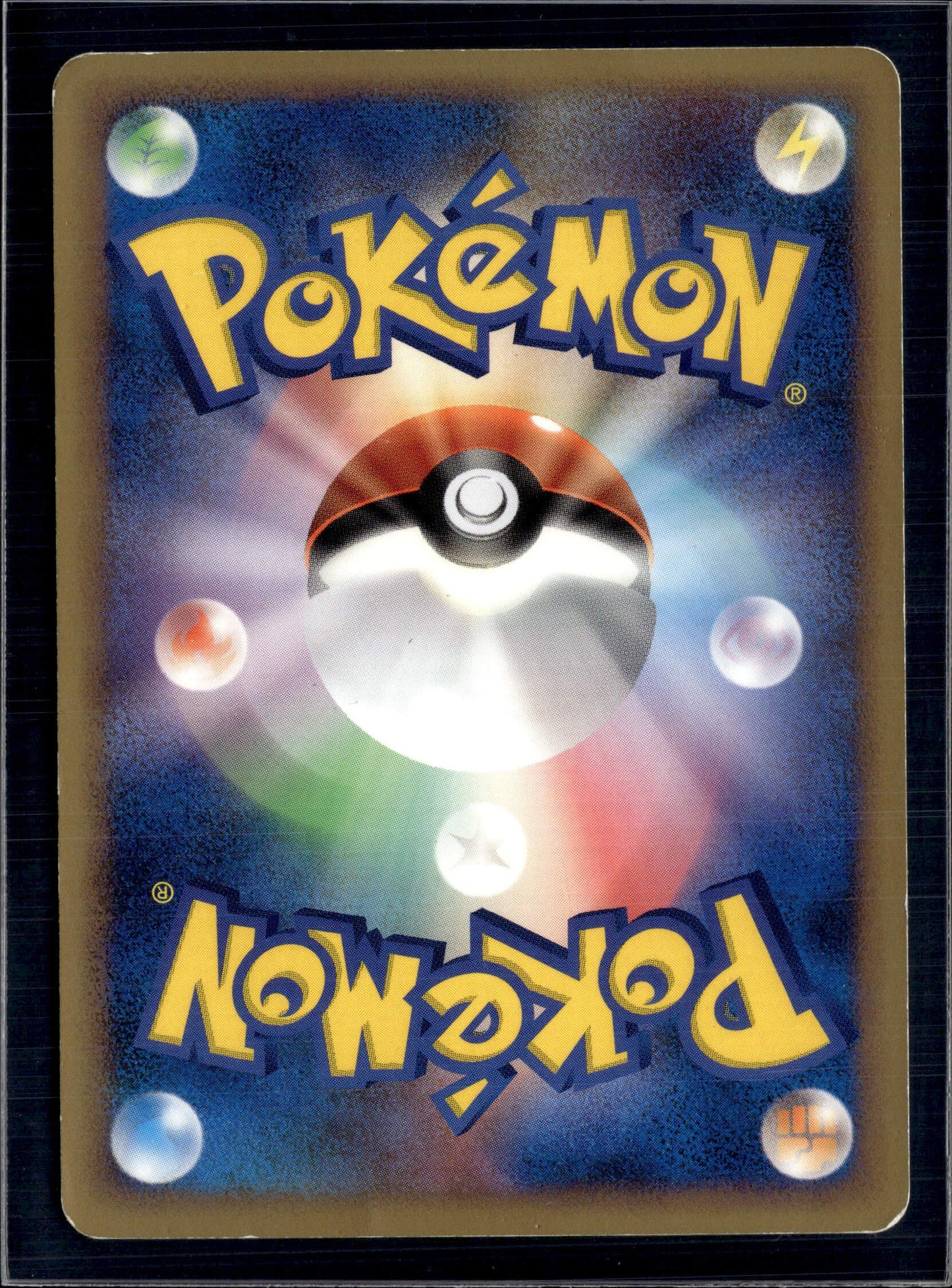 081023 Auction 068/070 Pokemon Card Japanese Supporter 1st ED 2009 Nintendo