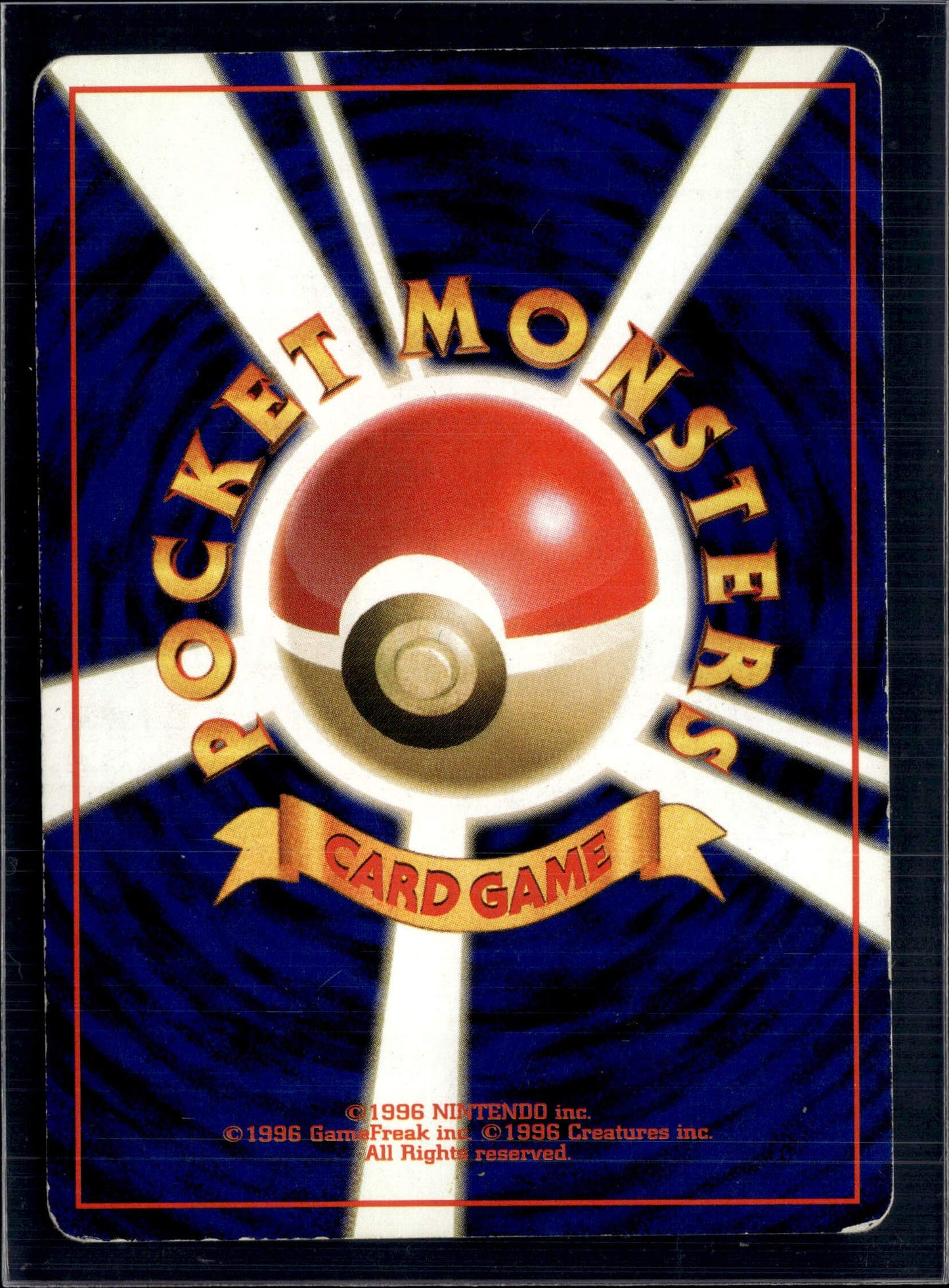 Gyarados No.130 Holo Japanese