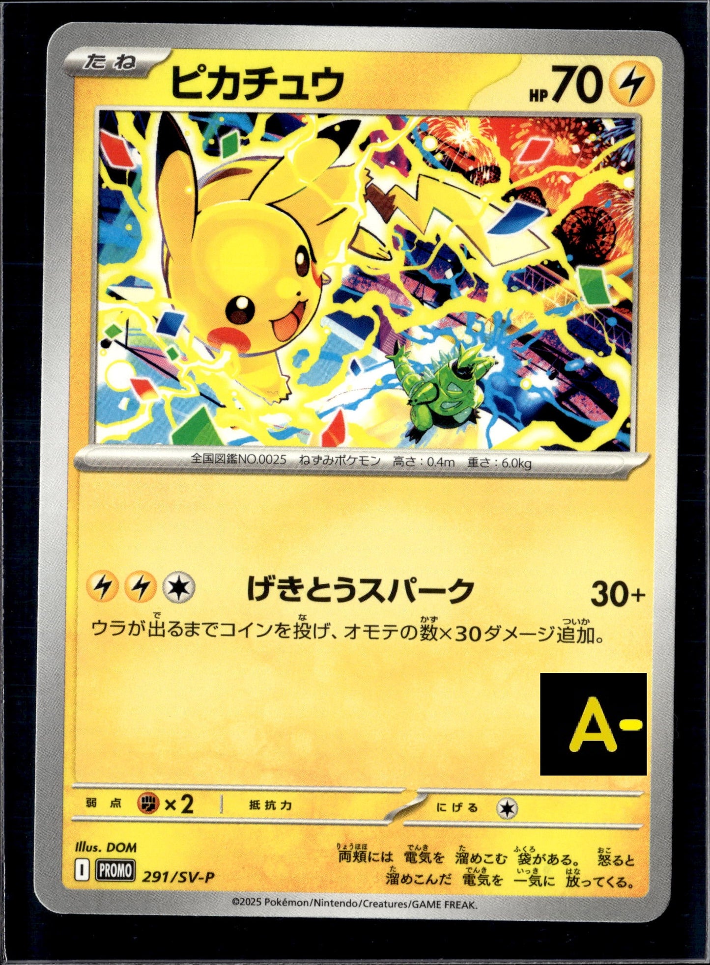 231108 Auction Promo Pikachu 291/SV-P