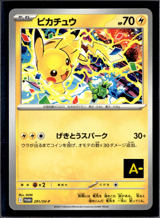 231109 Auction Promo Pikachu 291/SV-P