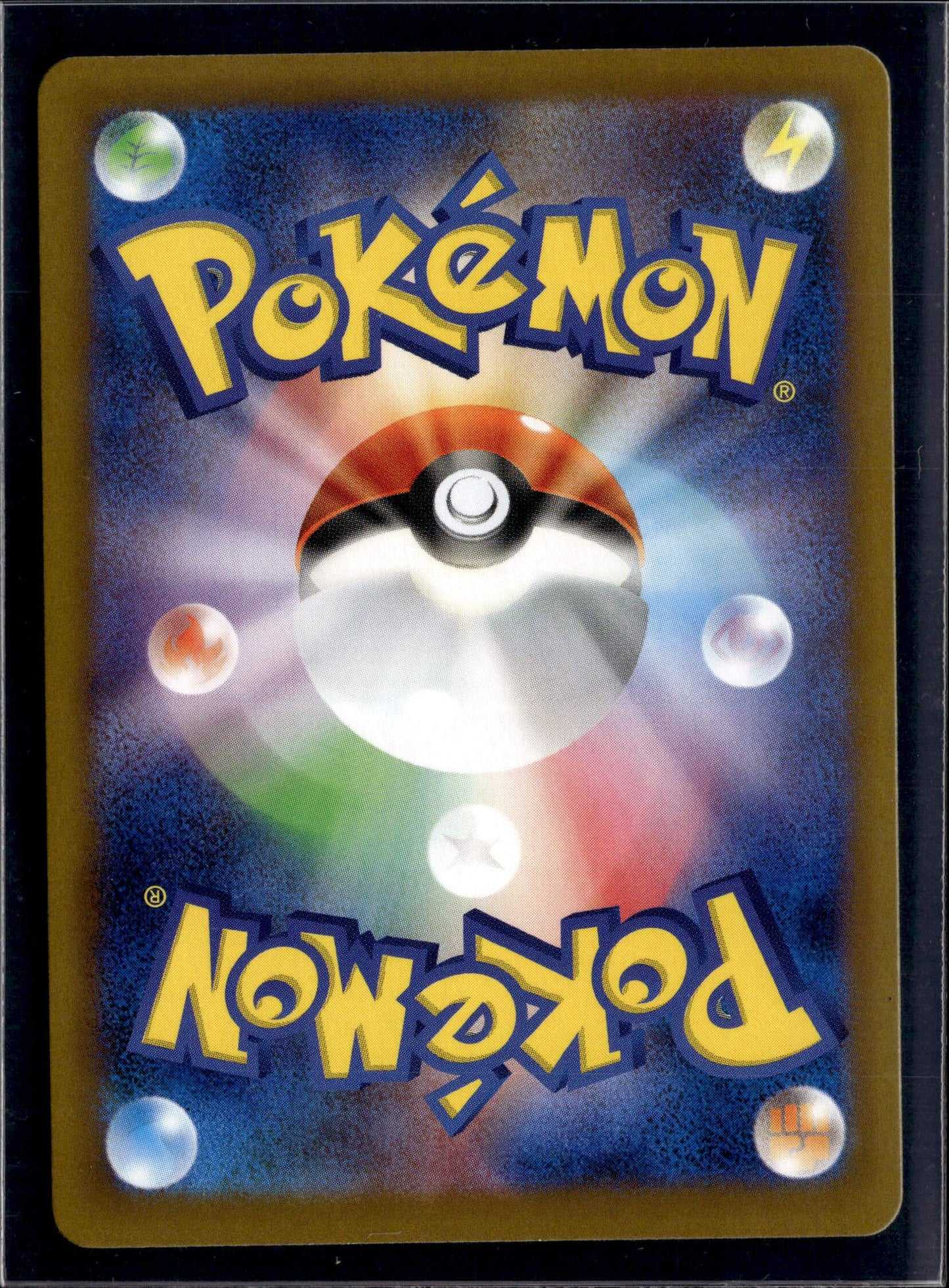 231116 Auction sv8a 223/187 SAR