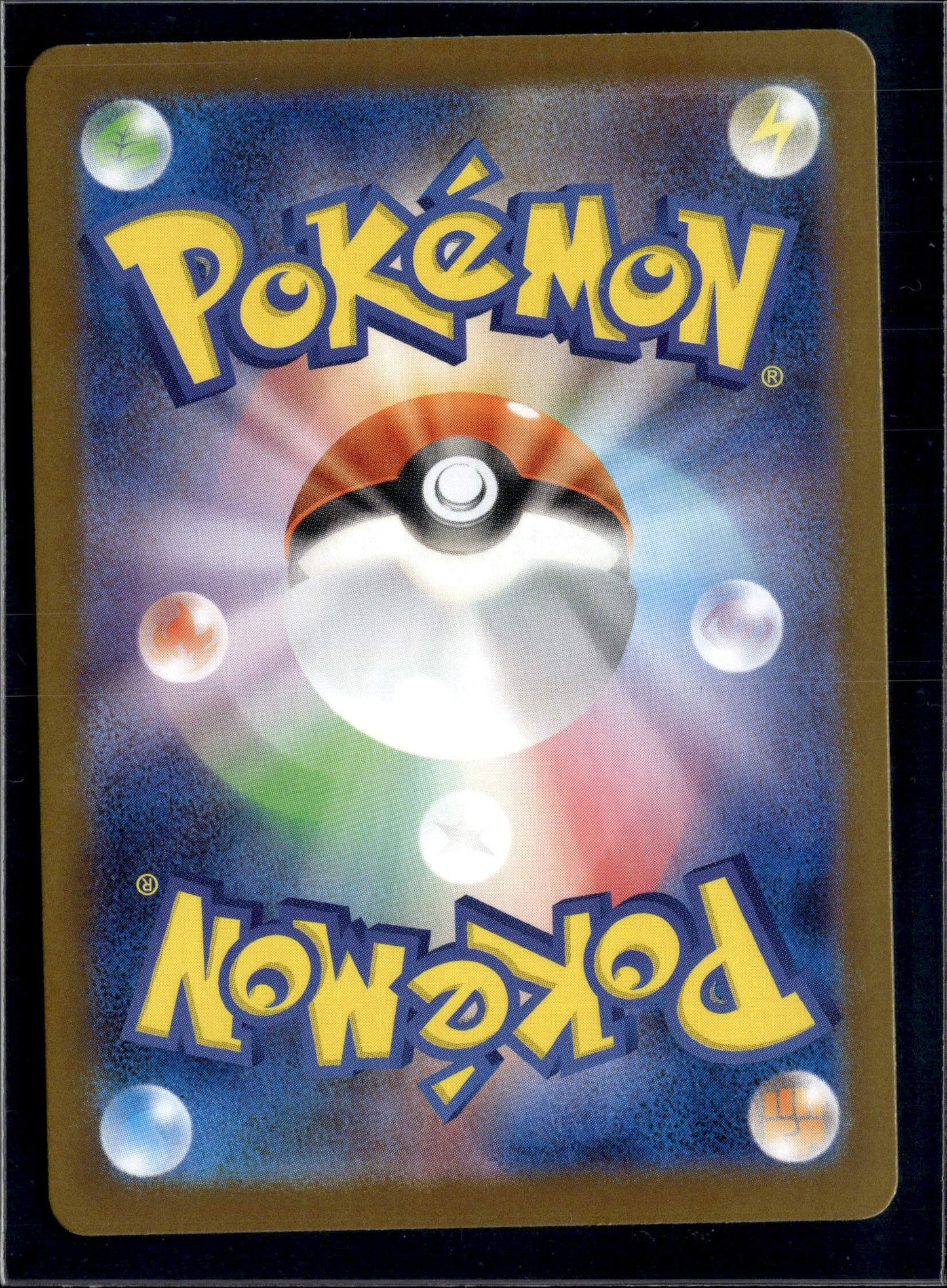 231126 Auction M1L 064/063 AR