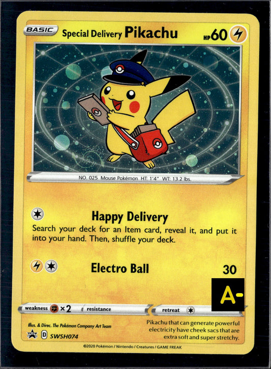 141229 Auction Promo SWSH074 [SWIRL!!!]