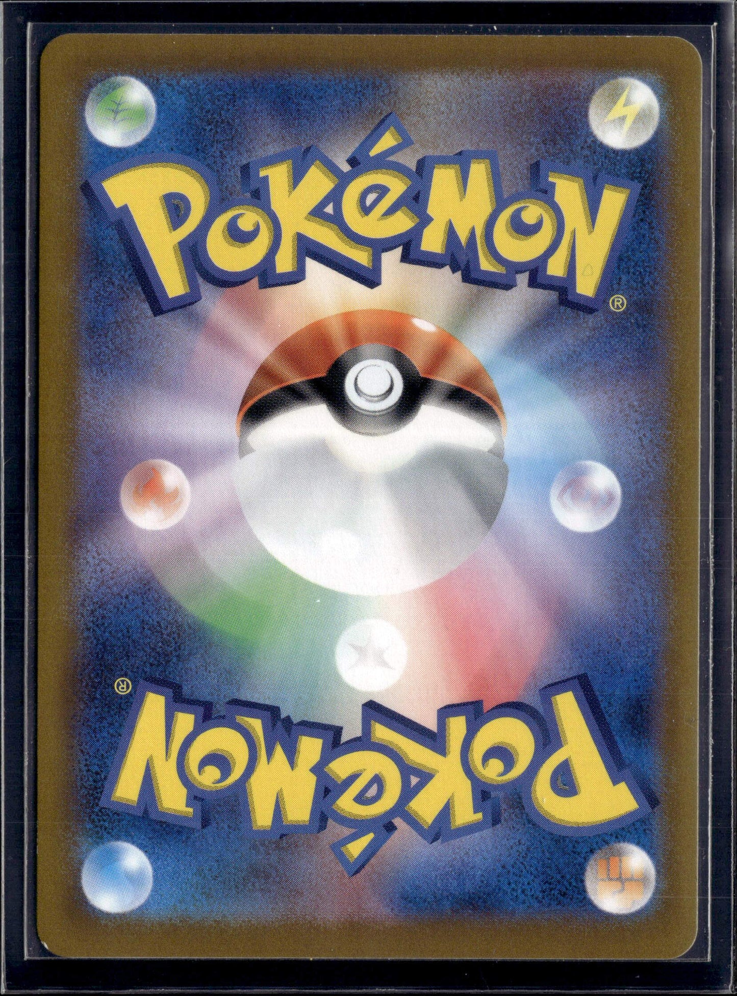 Kiu Hand Painted Crystal Pikachu