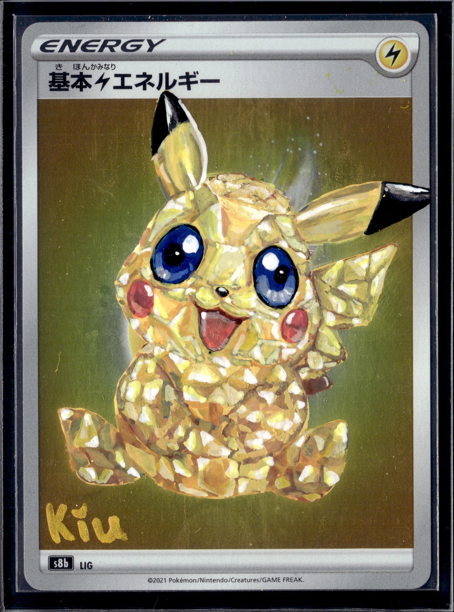 Kiu Hand Painted Crystal Pikachu