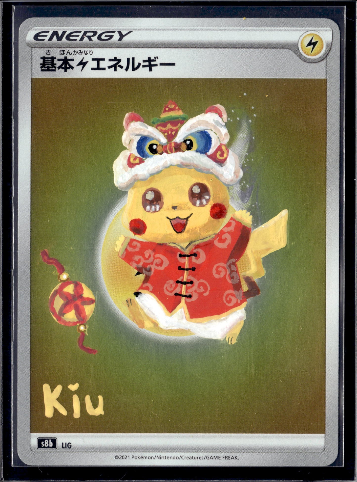 Kiu Hand Painted Pikachu in chinese new year costum Energy Card - Unique